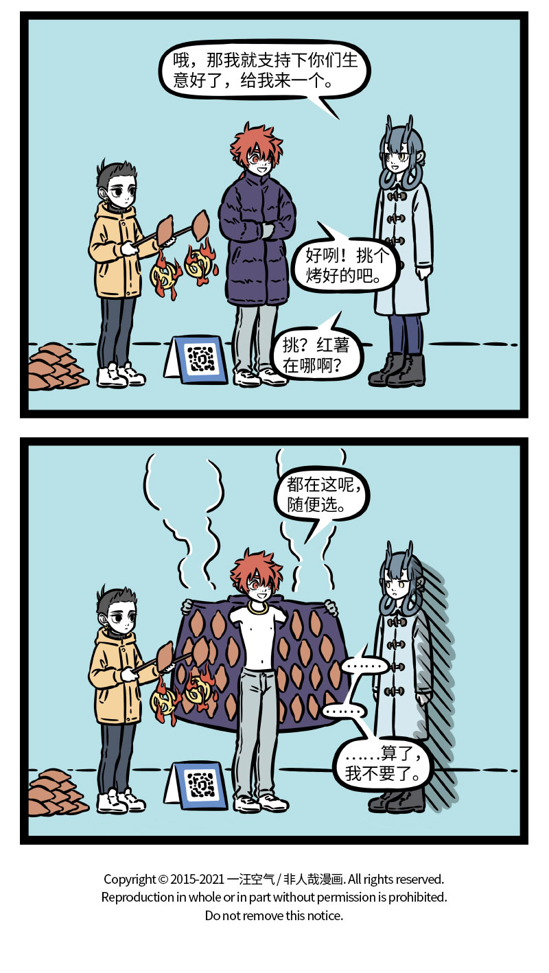 7.jpg