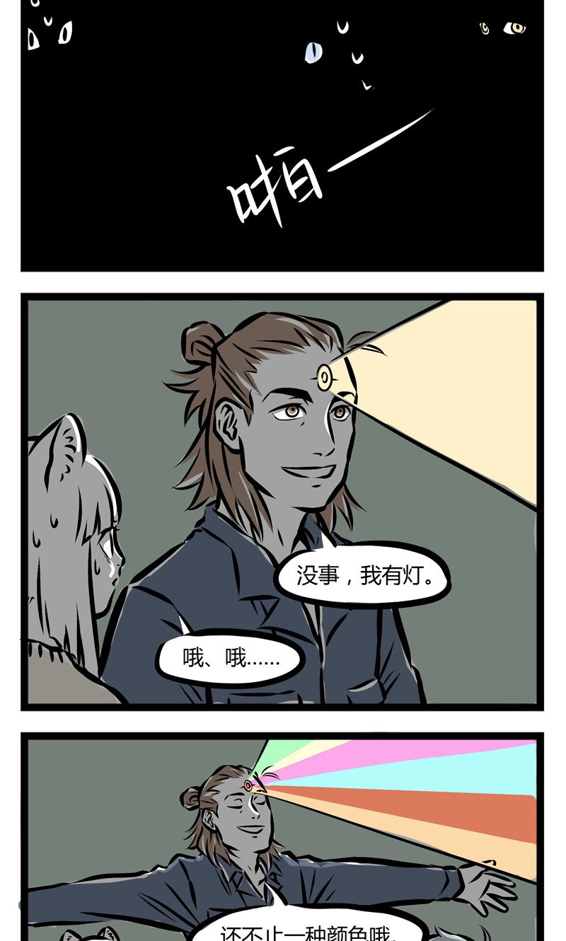 7.jpg