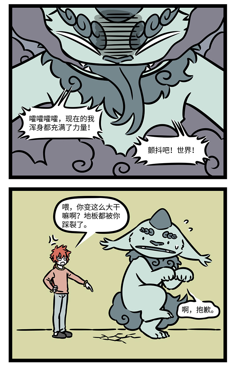3.jpg