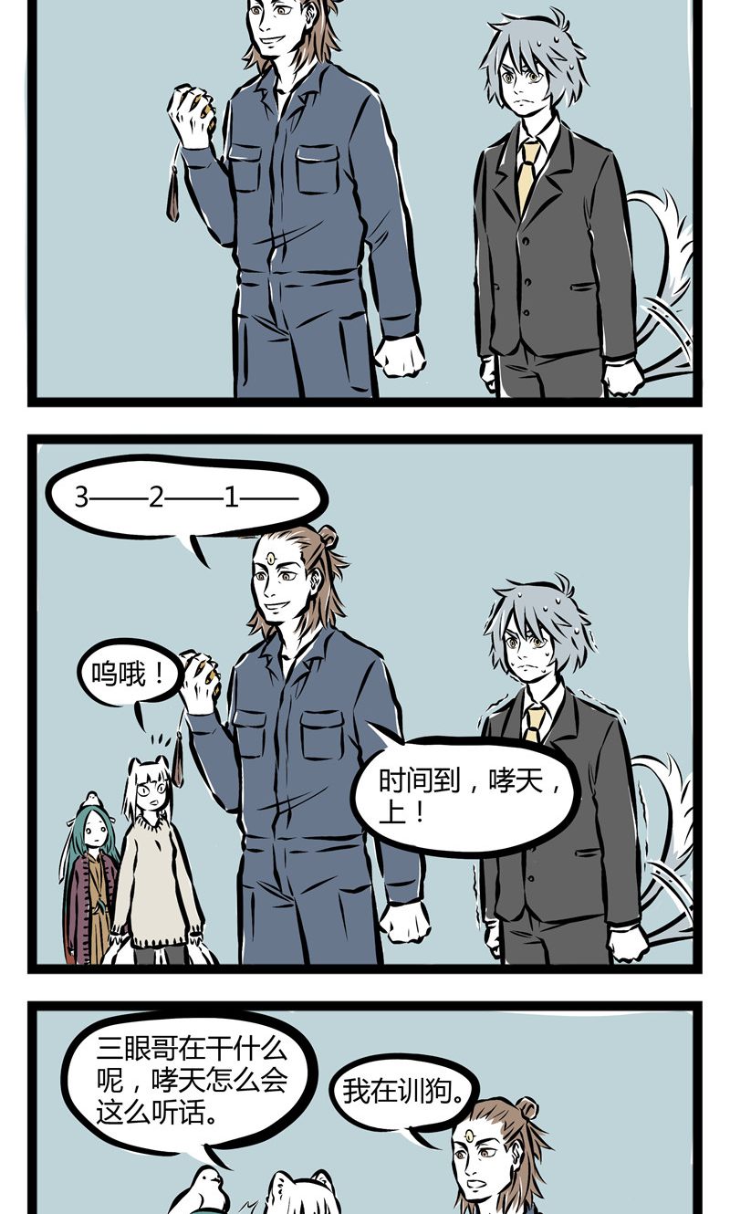 3.jpg