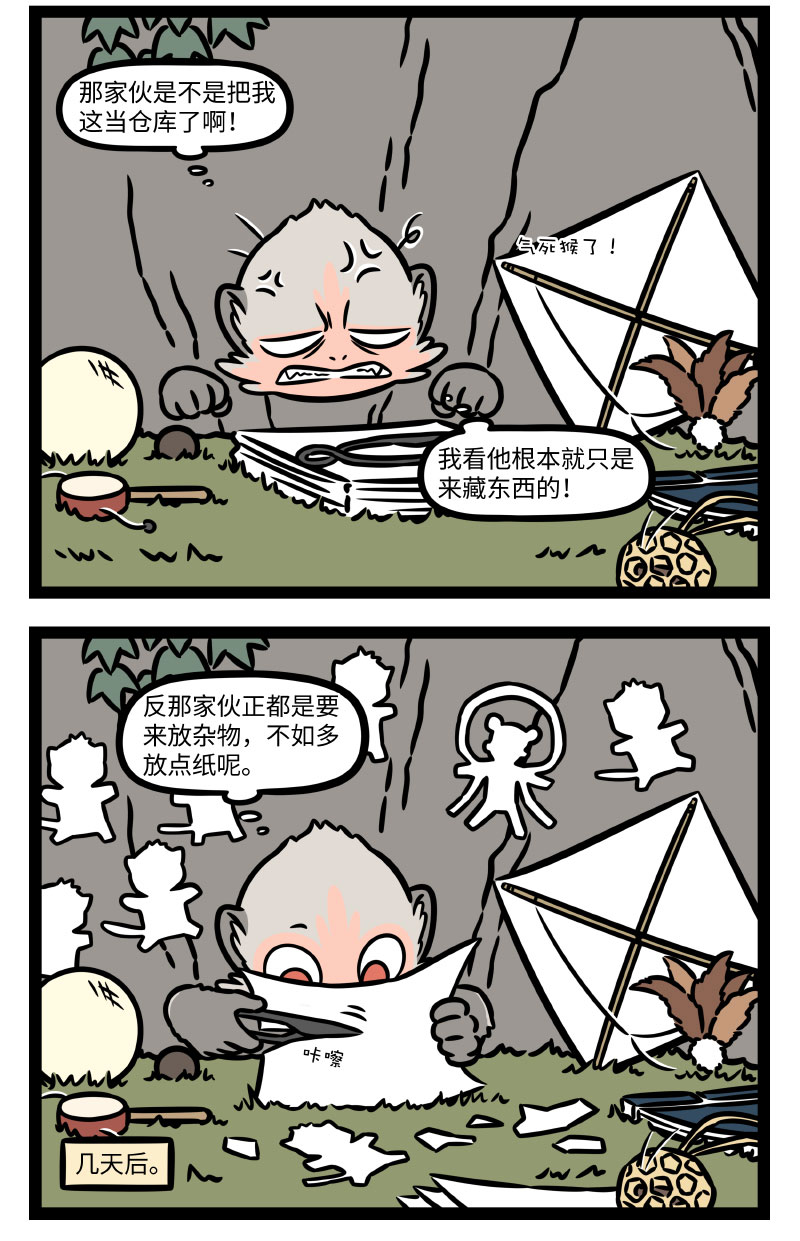 3.jpg