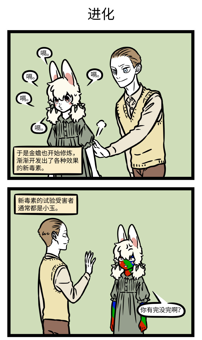 5.jpg