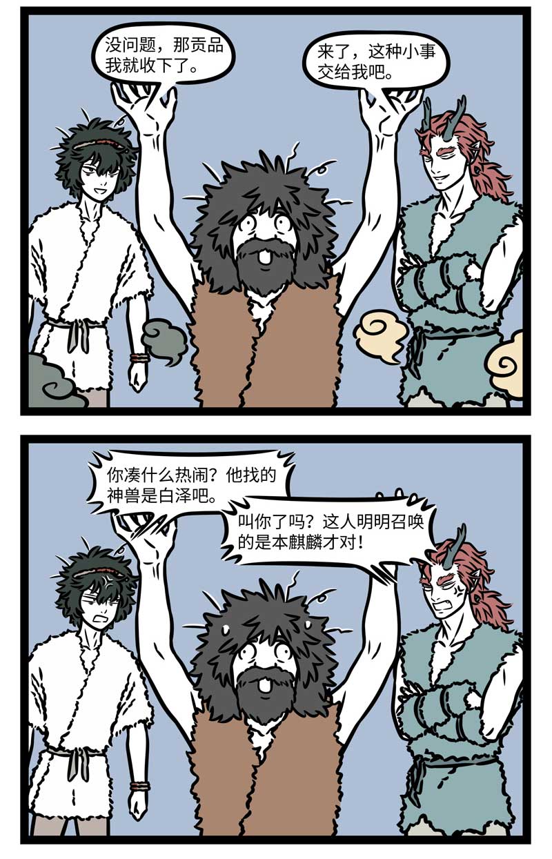 3.jpg