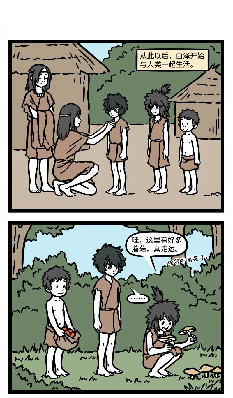 16.jpg