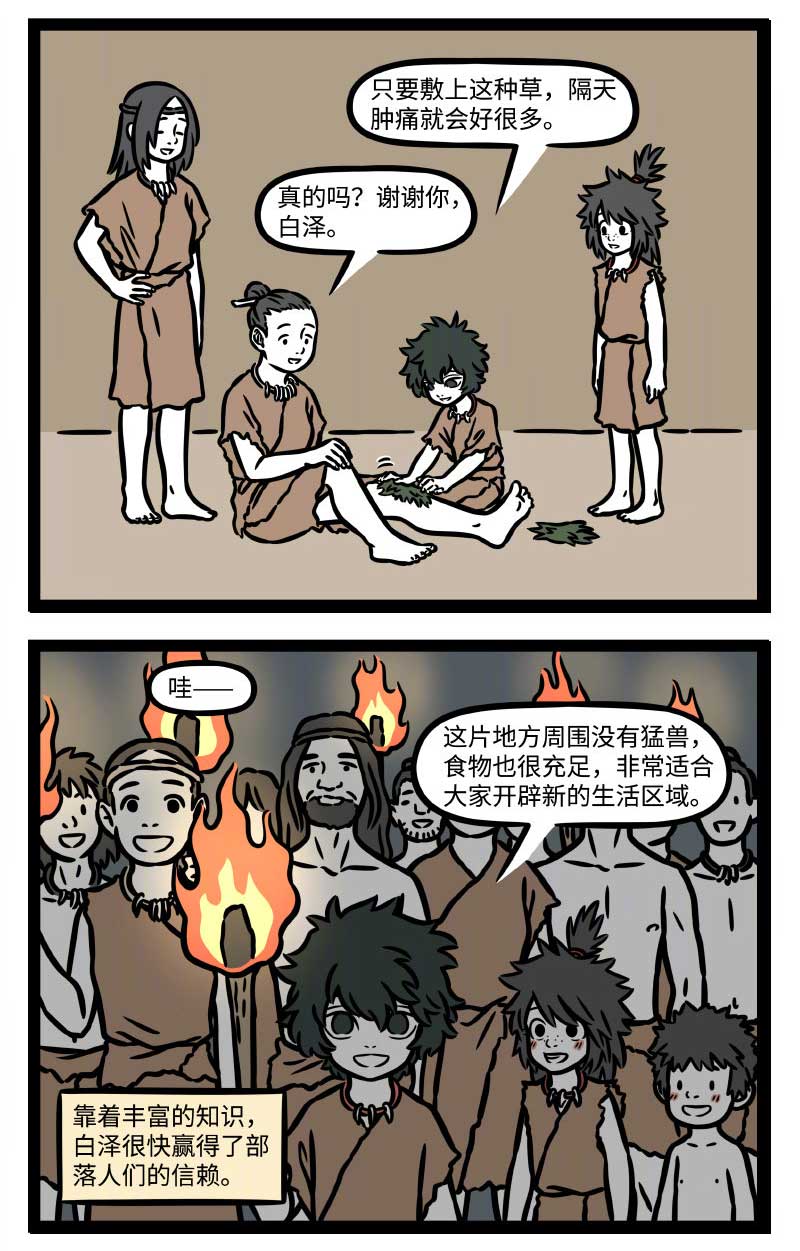 21.jpg