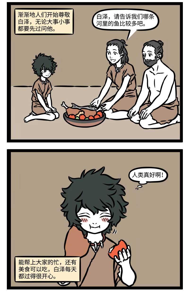 23.jpg