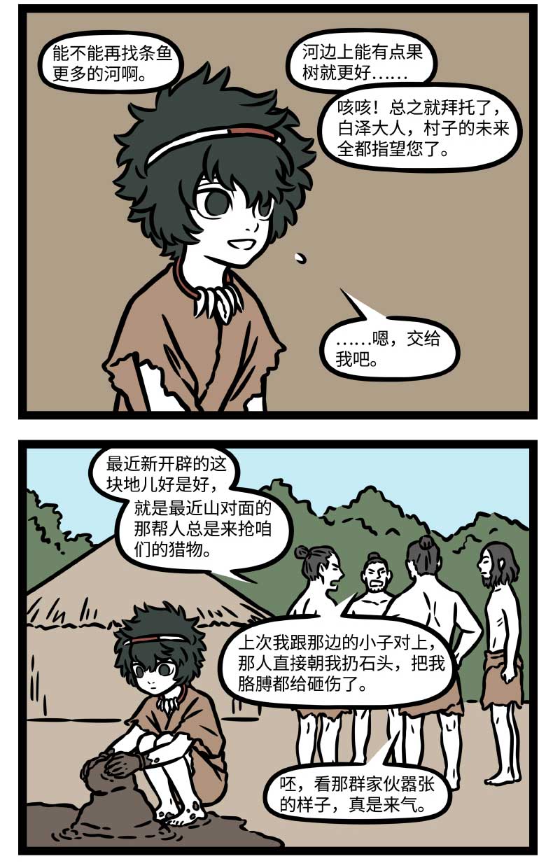 6.jpg