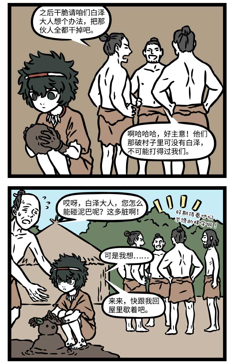 8.jpg