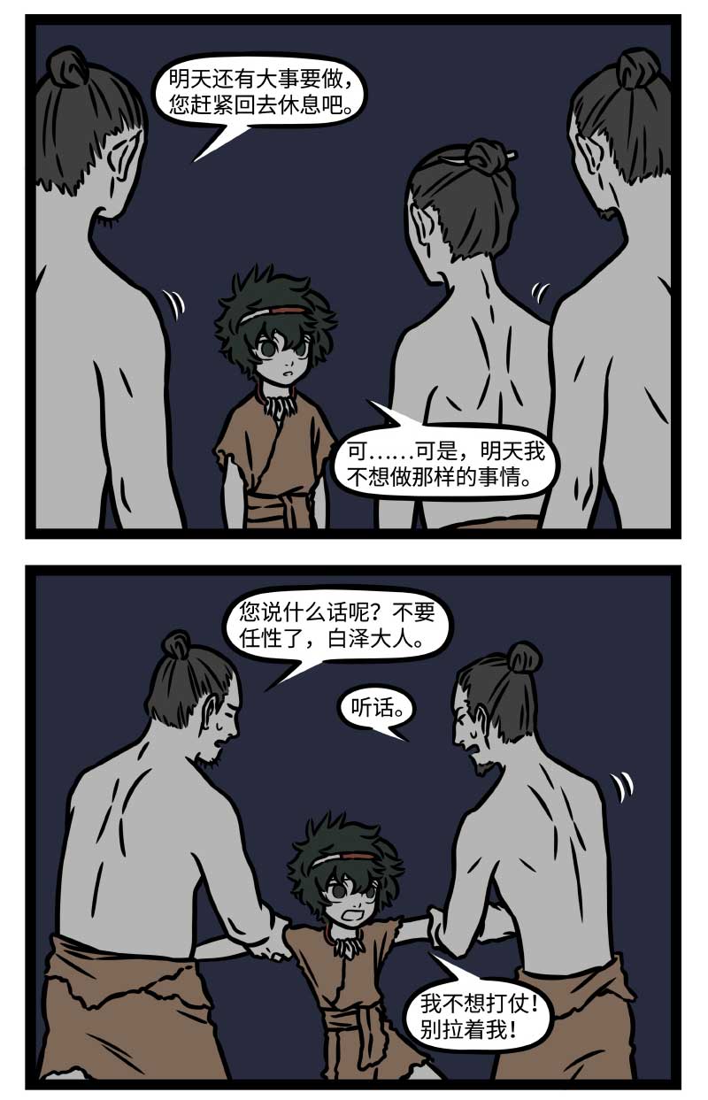 17.jpg