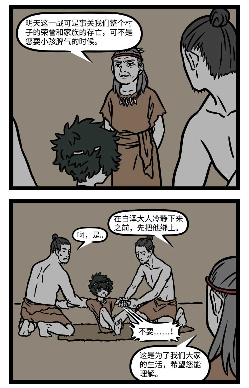 21.jpg