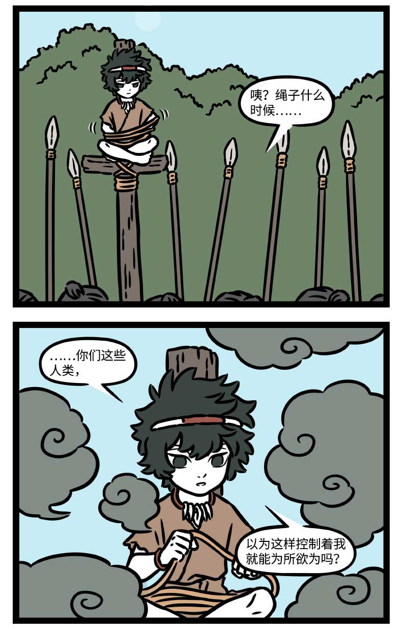 8.jpg
