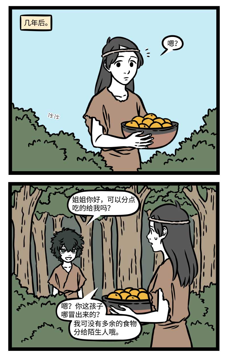 21.jpg