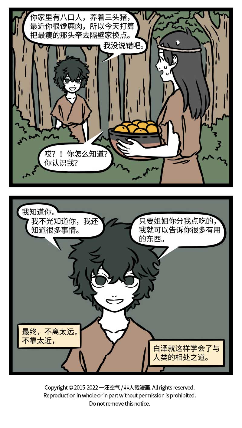 23.jpg