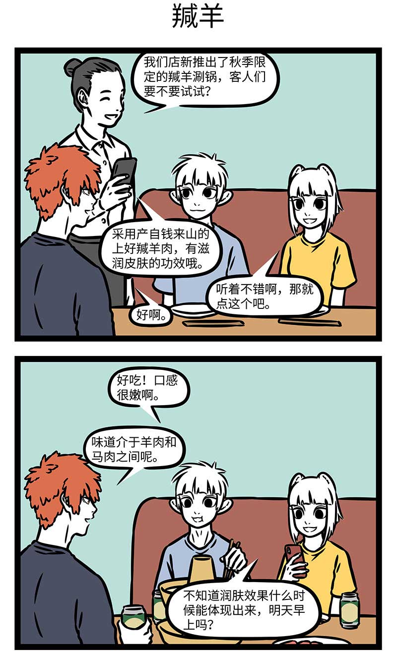 5.jpg