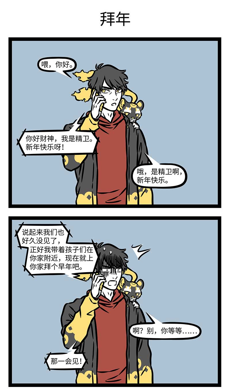 5.jpg