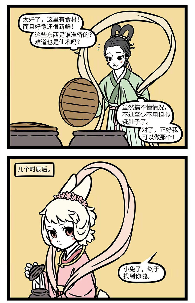 16.jpg