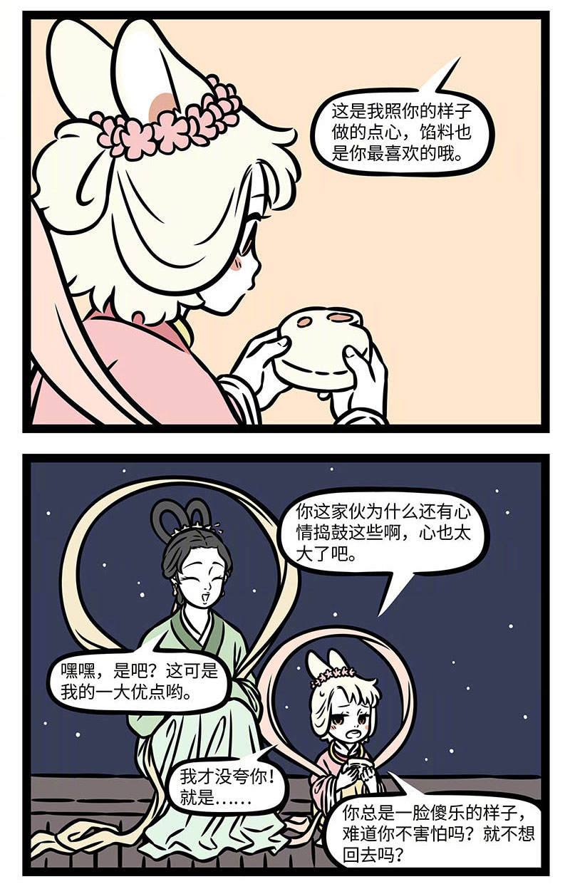 17.jpg