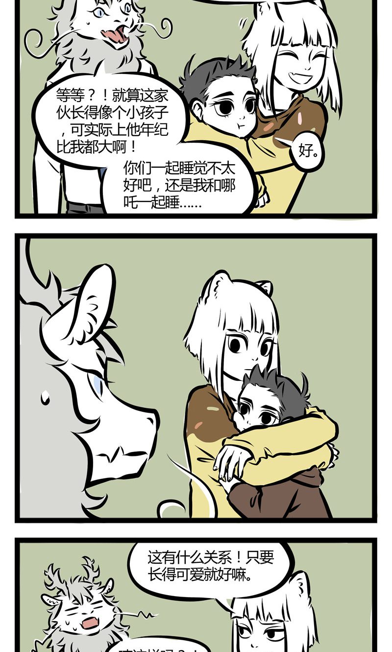 3.jpg