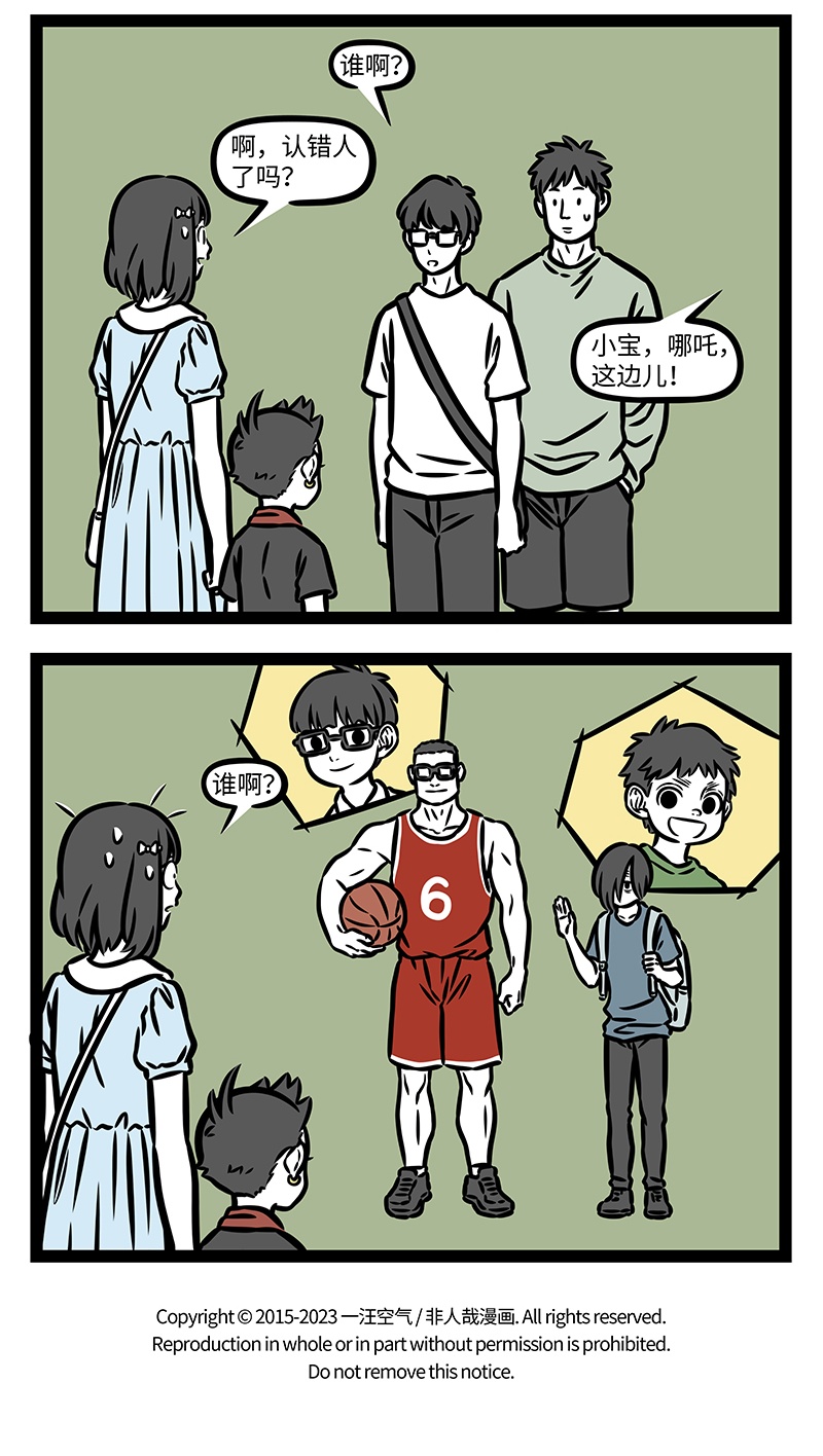 7.jpg