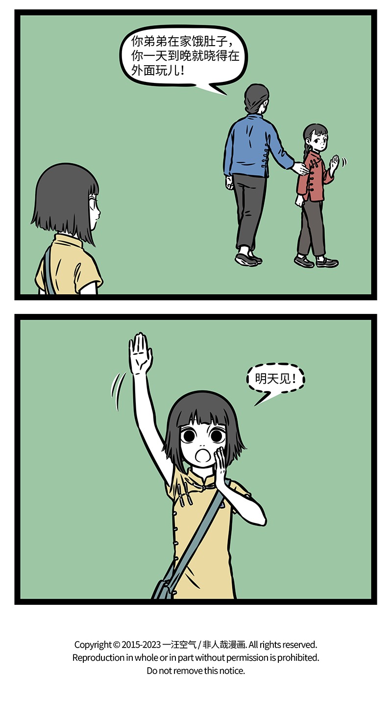 23.jpg