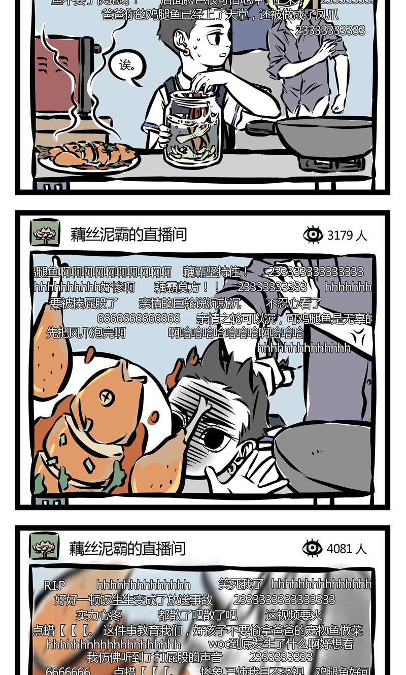 7.jpg