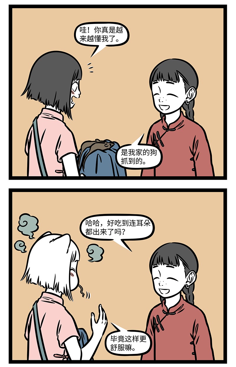 21.jpg
