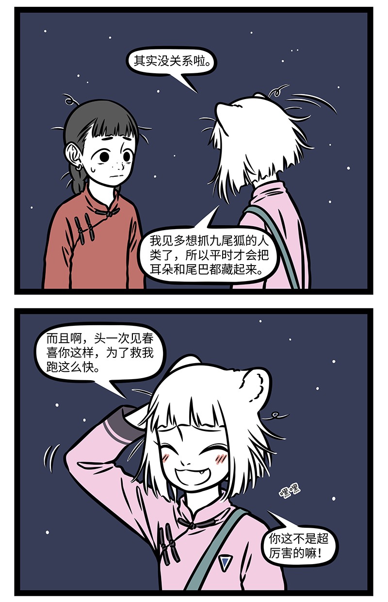 23.jpg