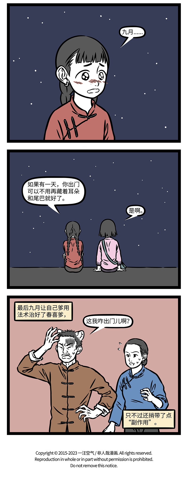25.jpg