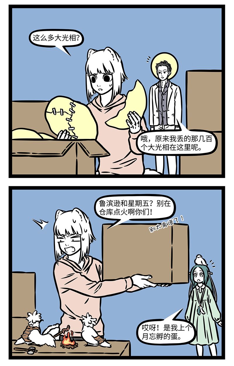 3.jpg