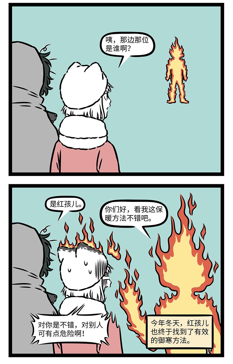 3.jpg