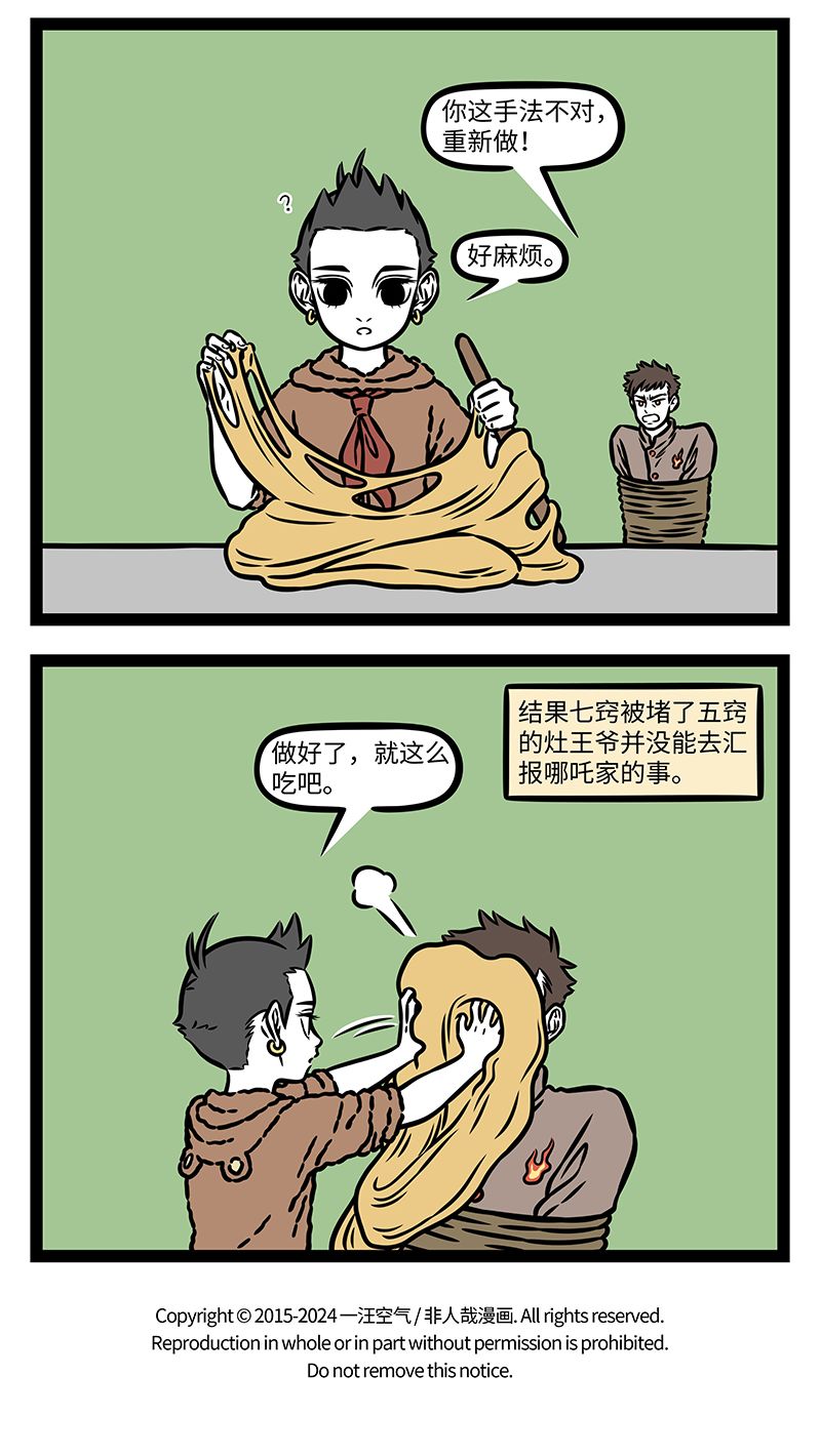 7.jpg