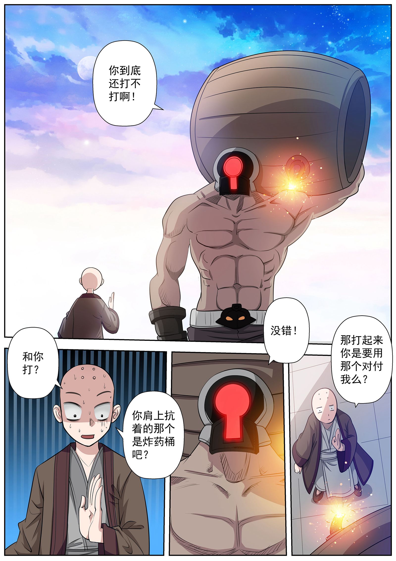 4.jpg
