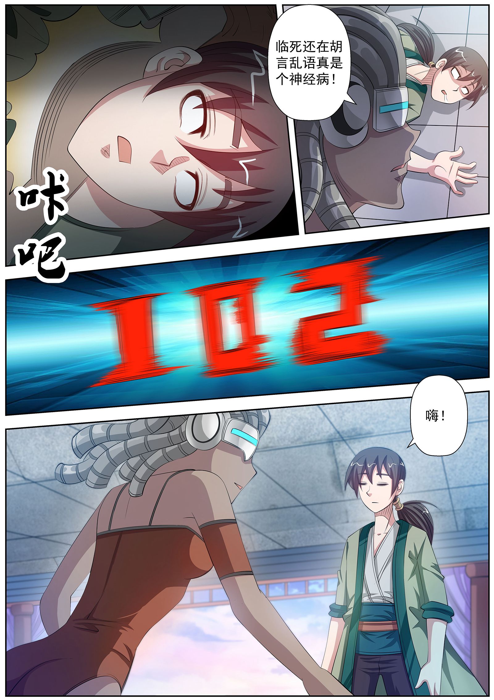 10.jpg