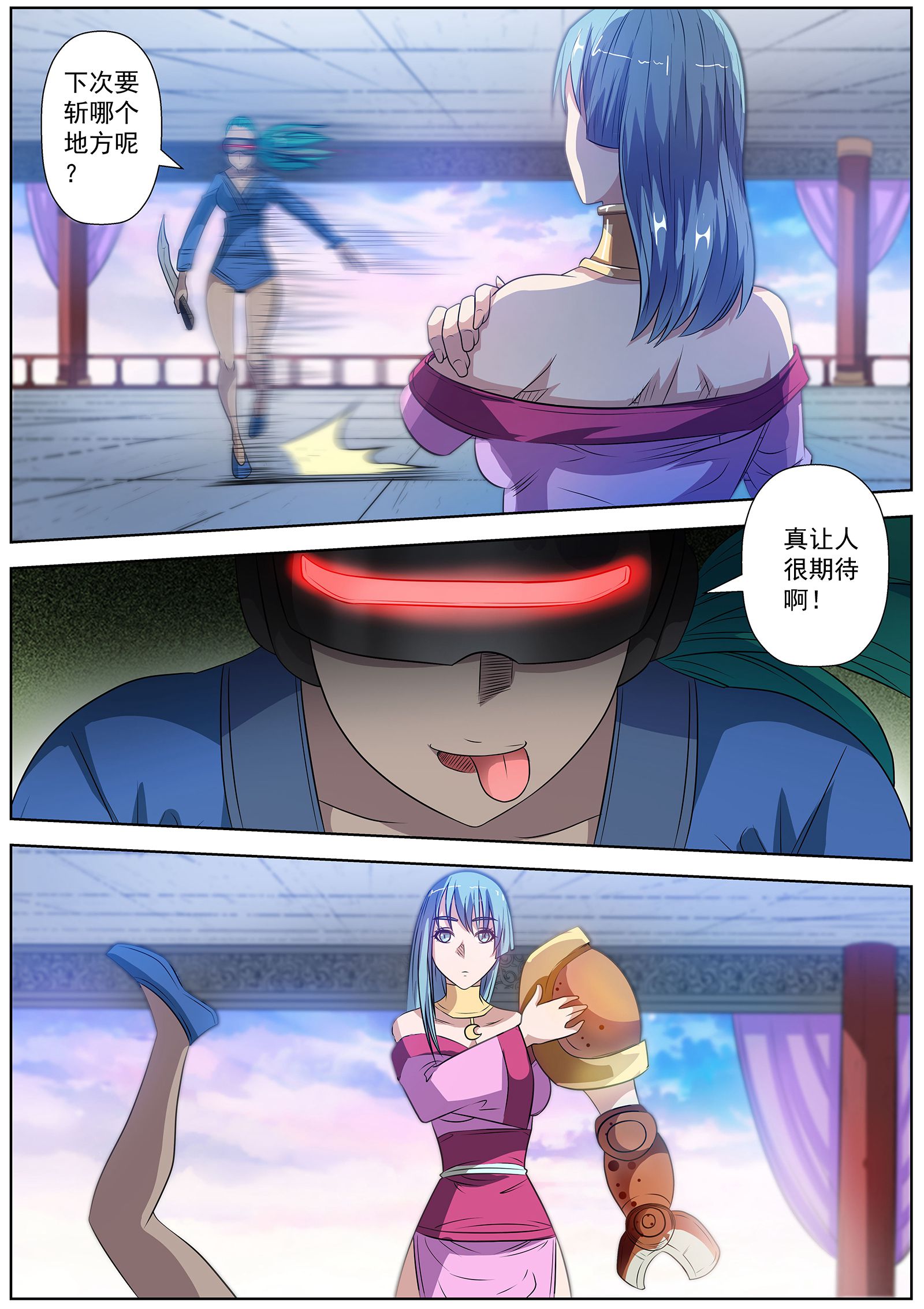 16.jpg