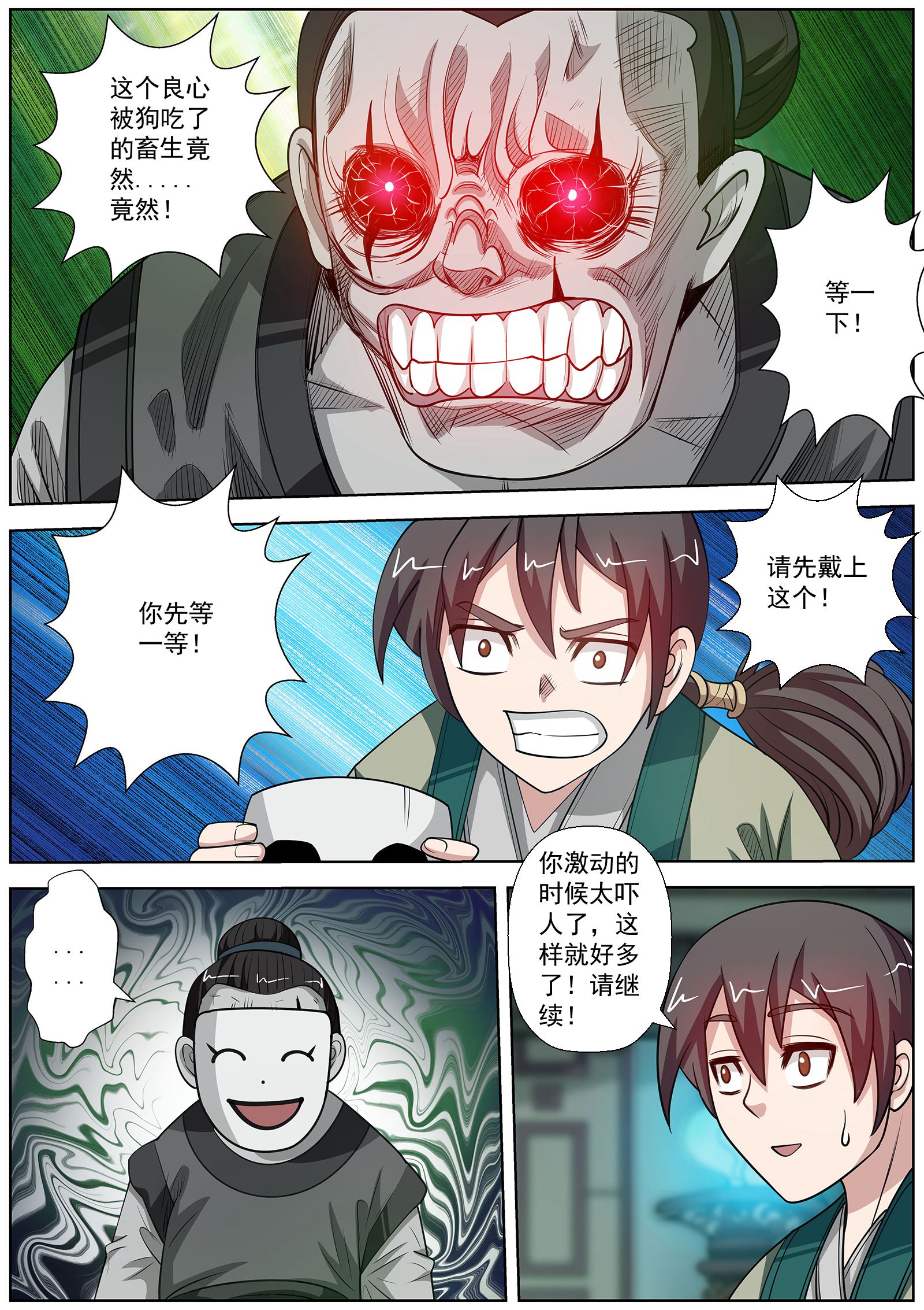 6.jpg