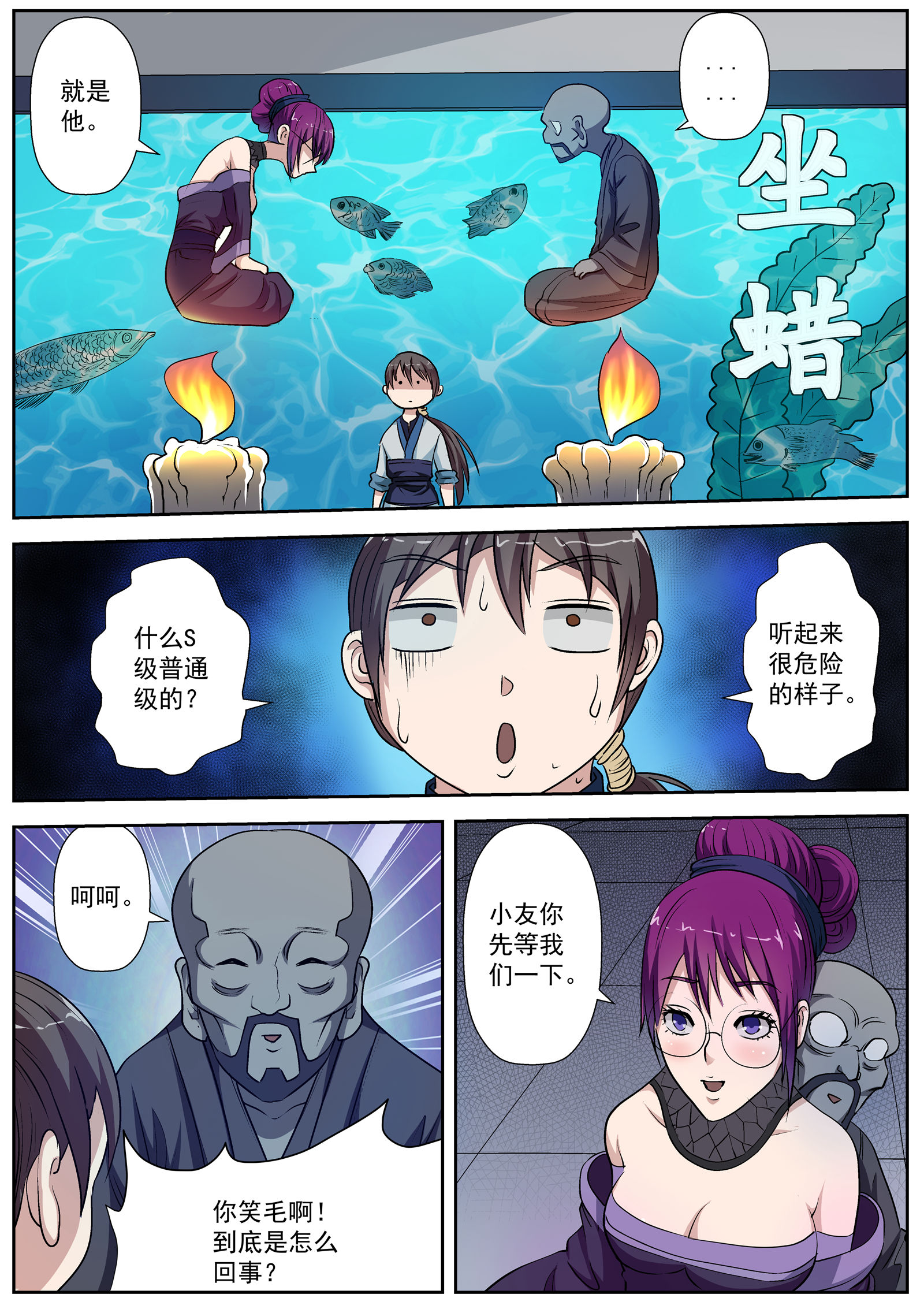 6.jpg