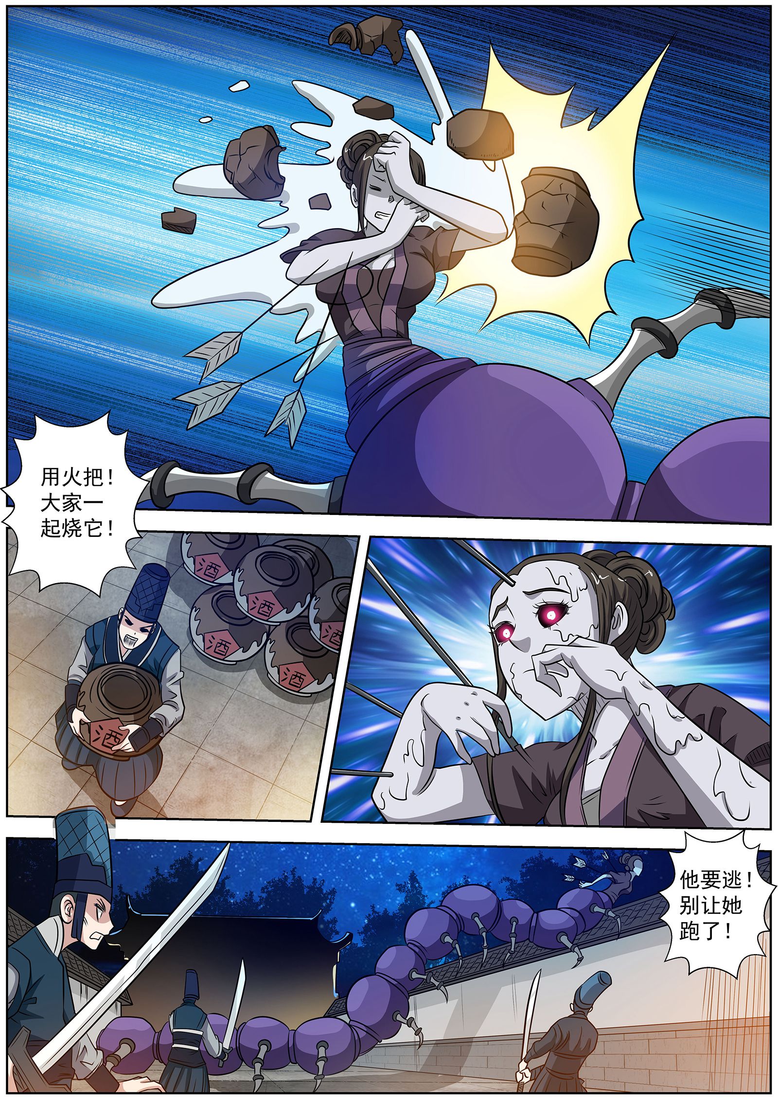 6.jpg