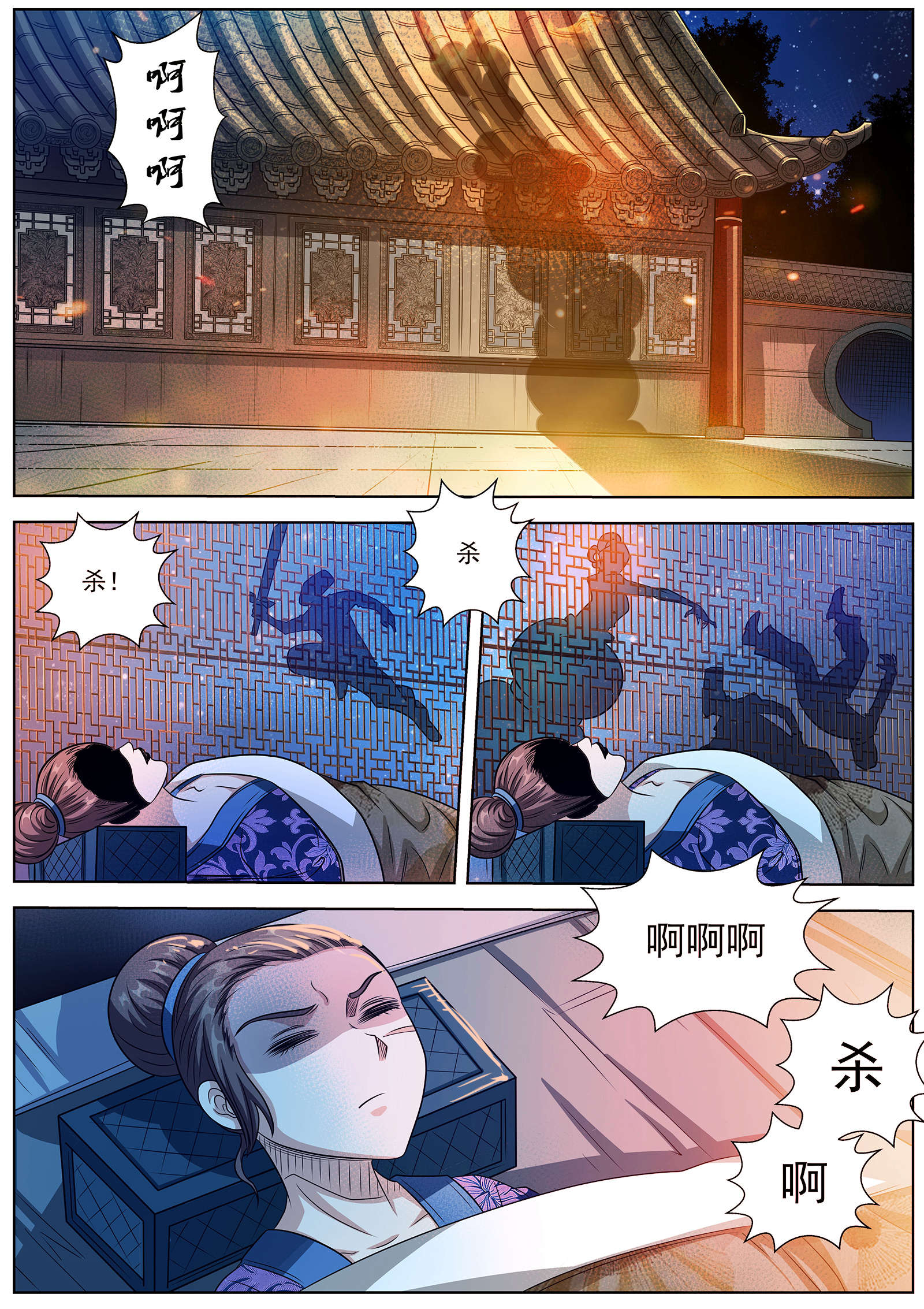 12.jpg