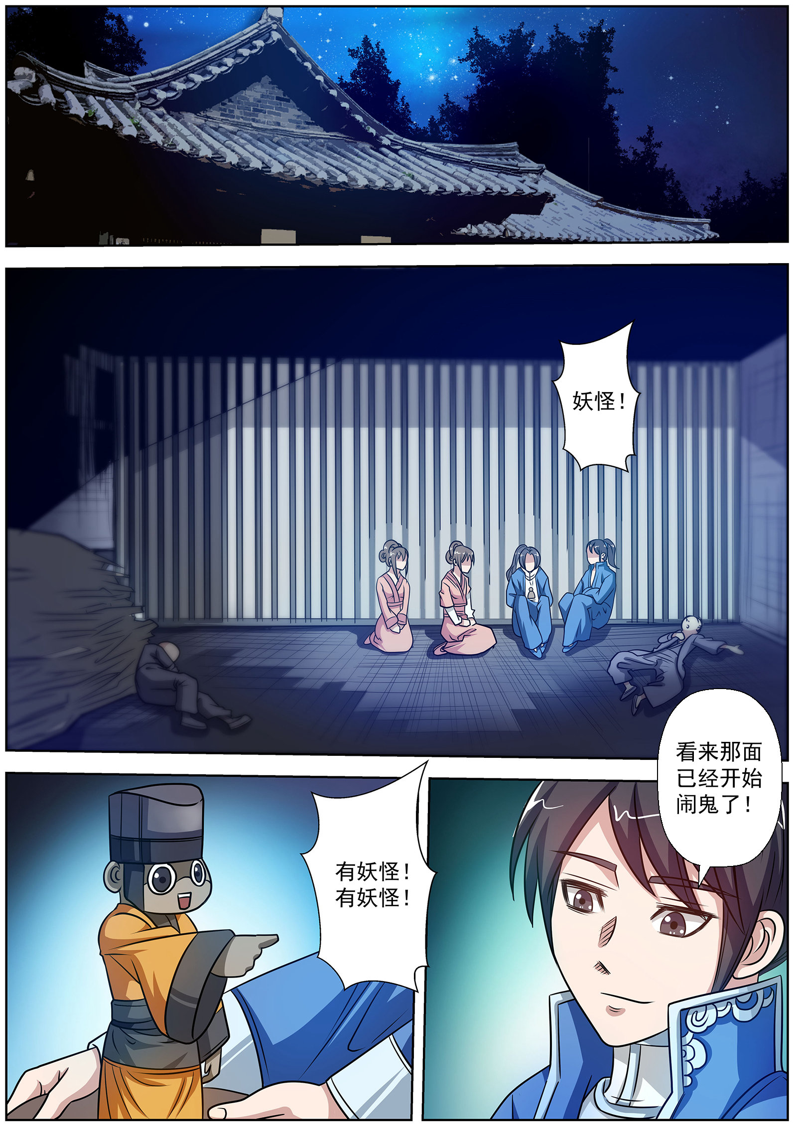 19.jpg