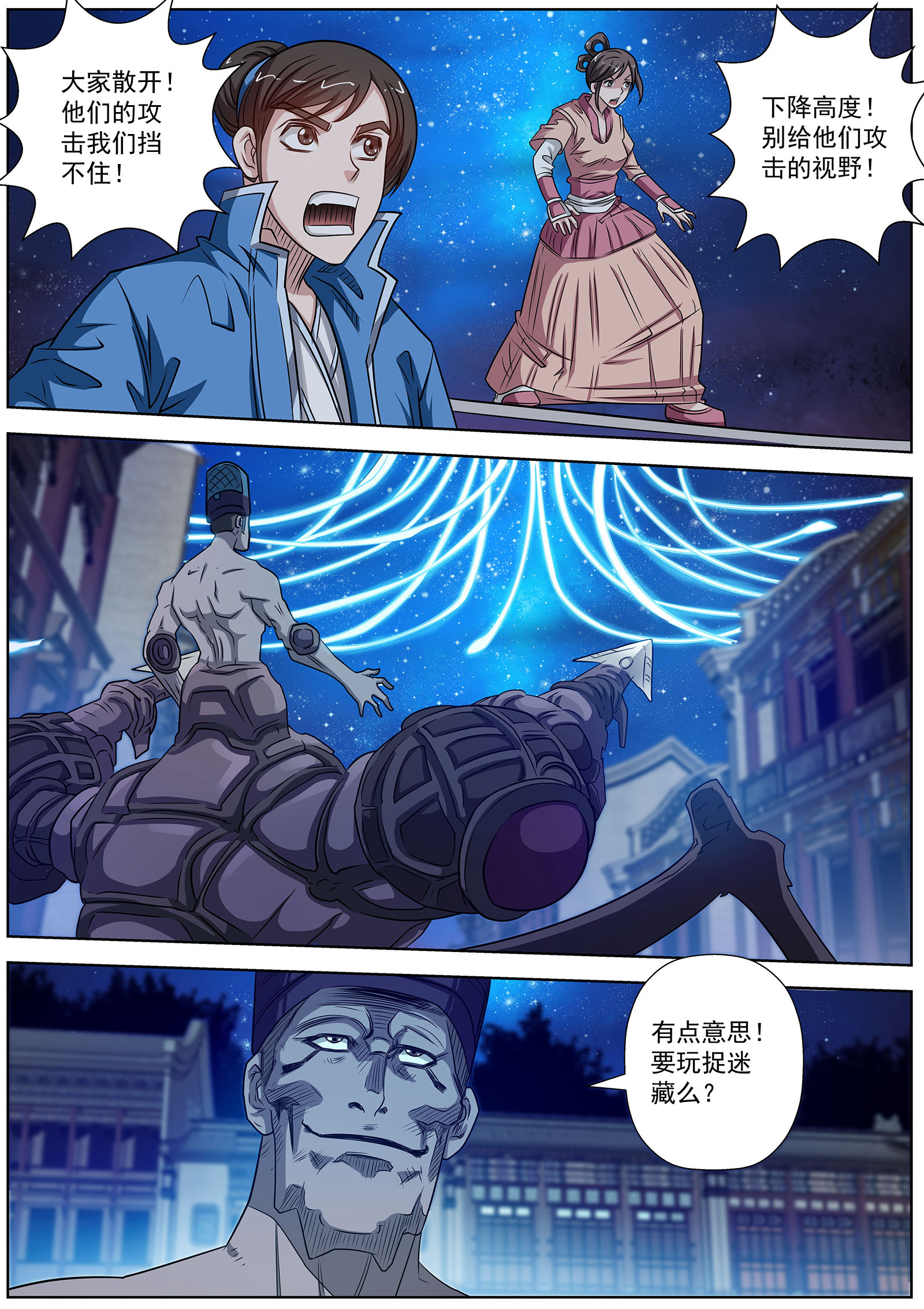 16.jpg
