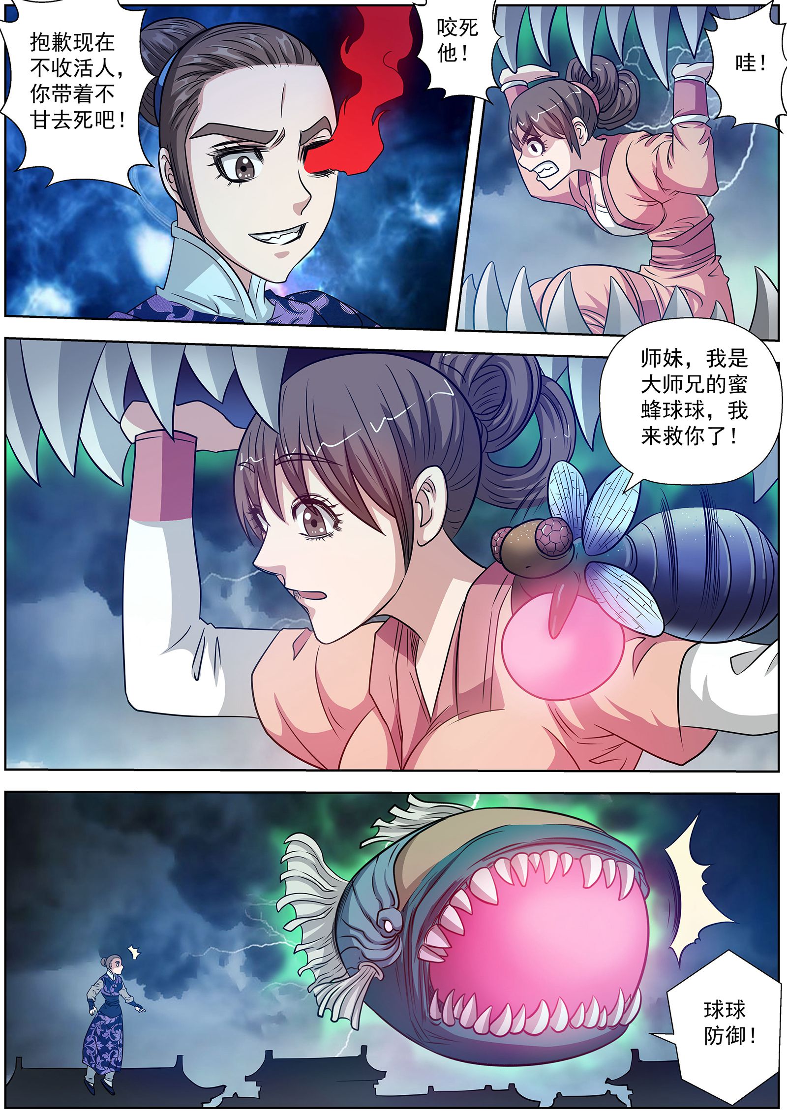 17.jpg