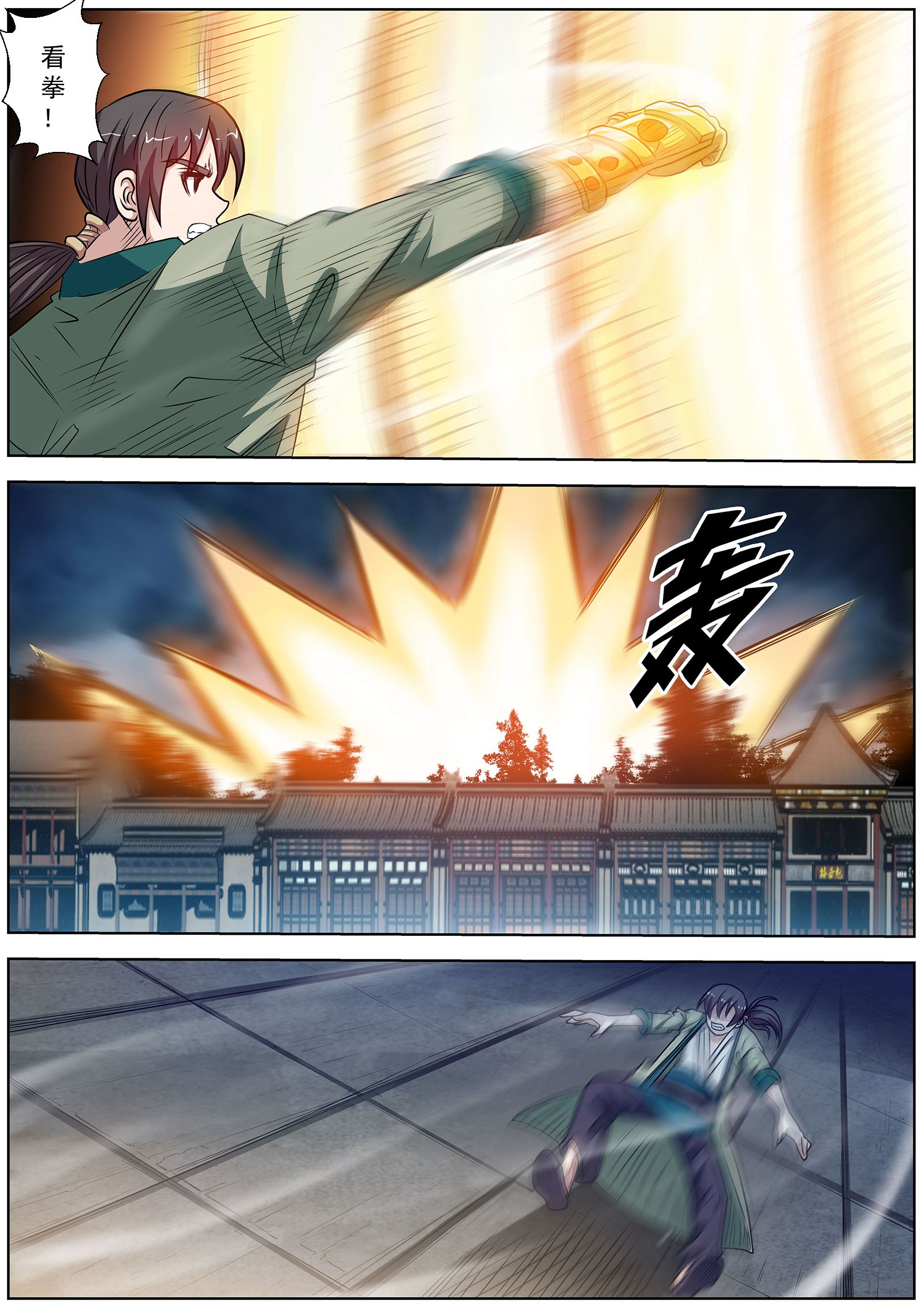 14.jpg