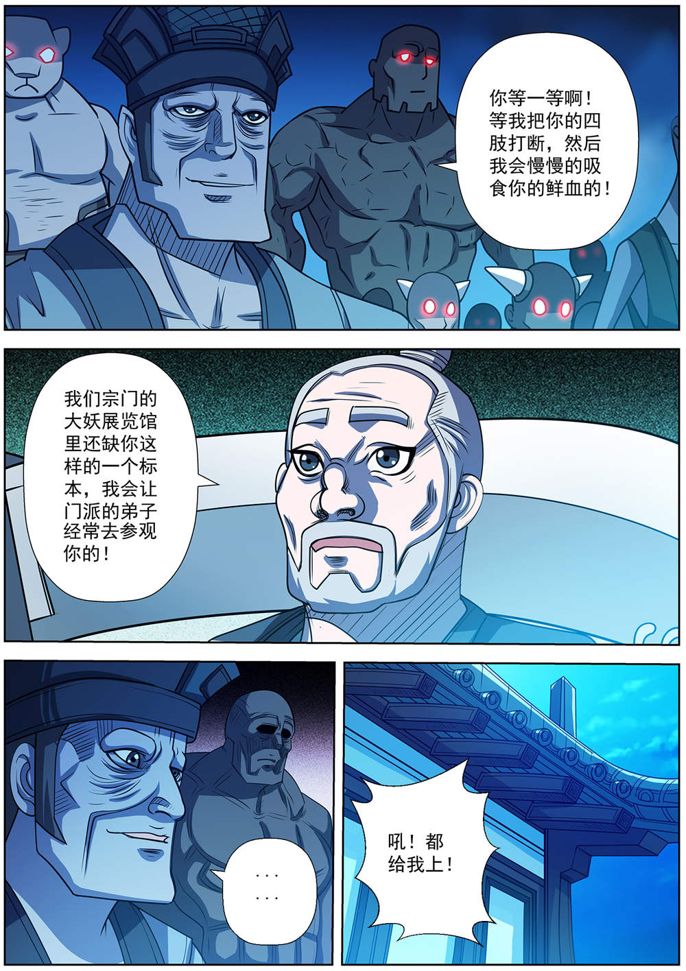 8.jpg