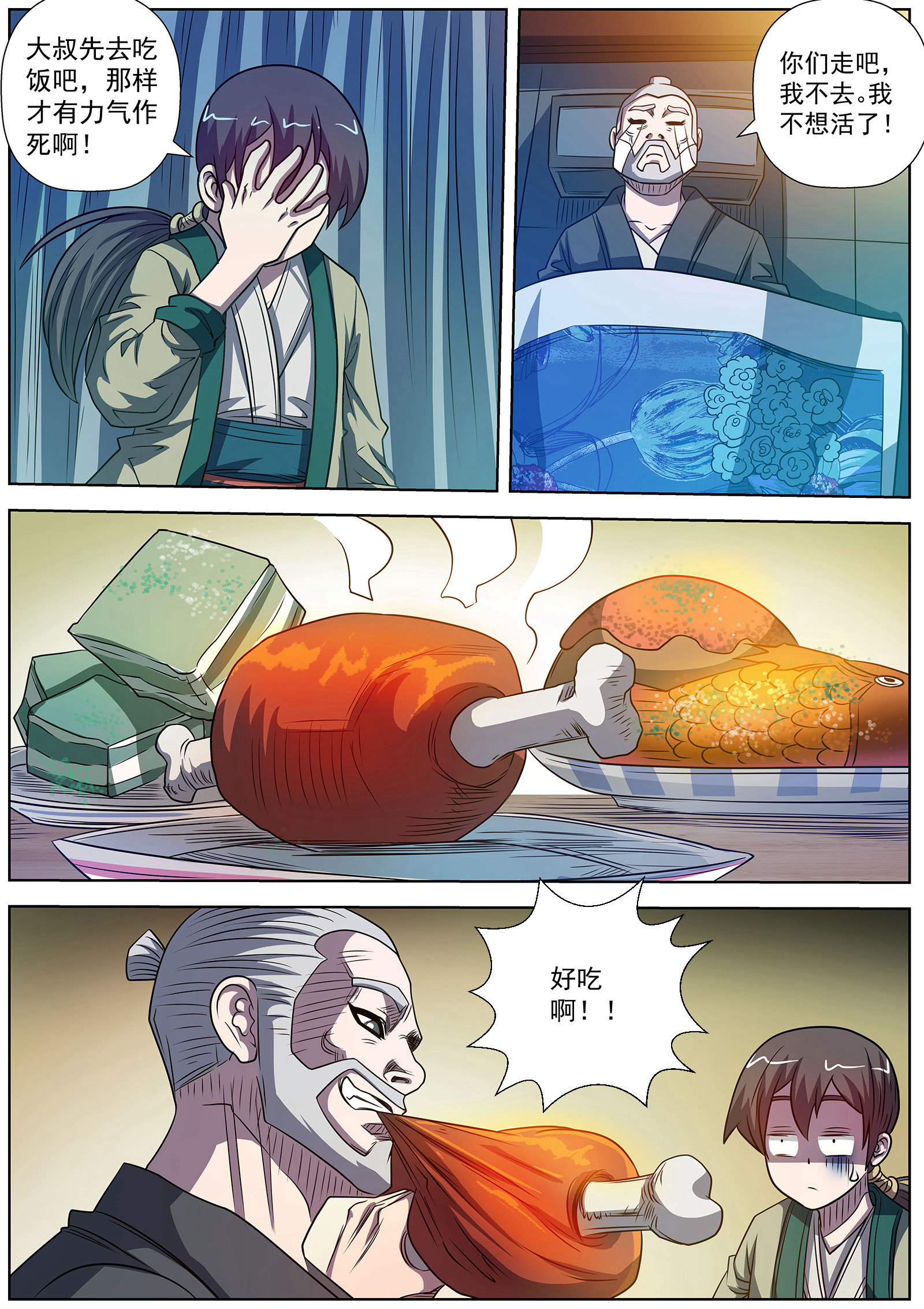 21.jpg