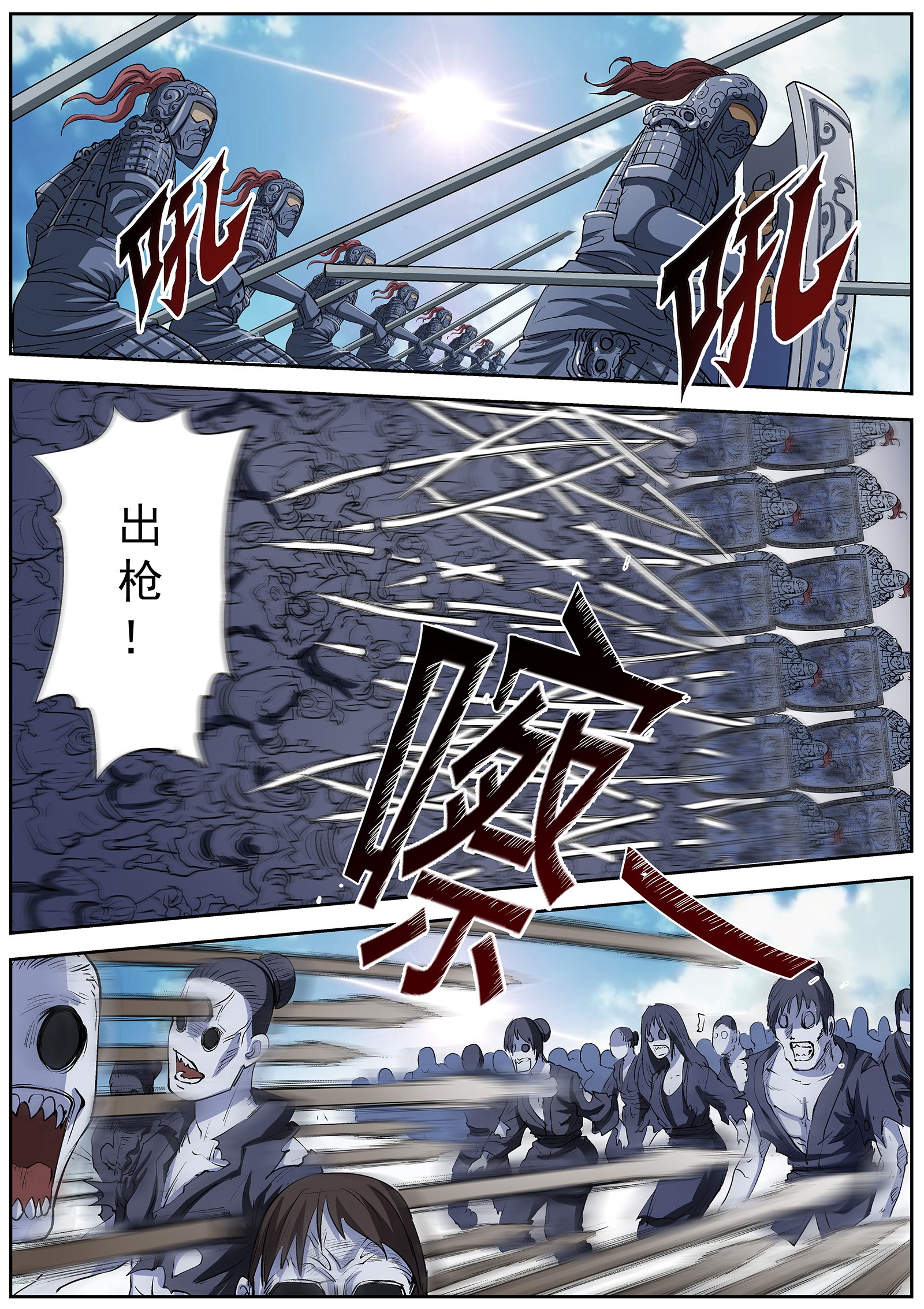 4.jpg