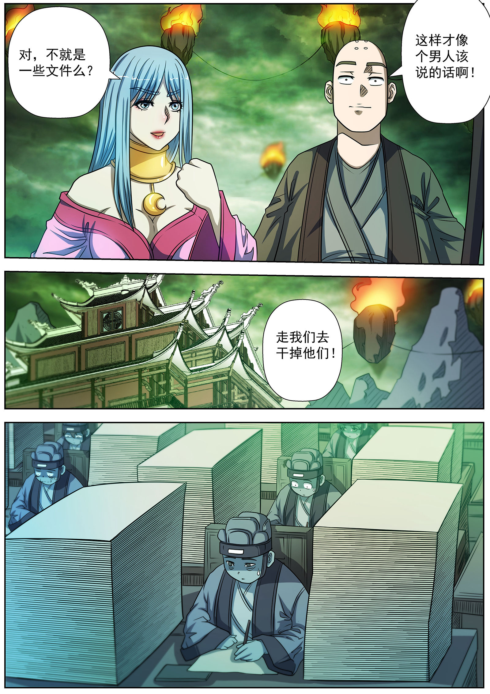 6.jpg