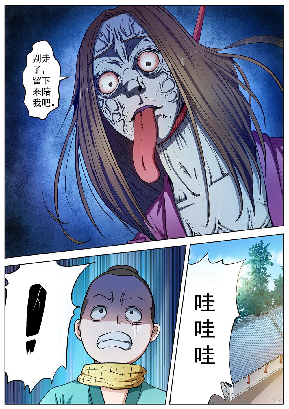 14.jpg
