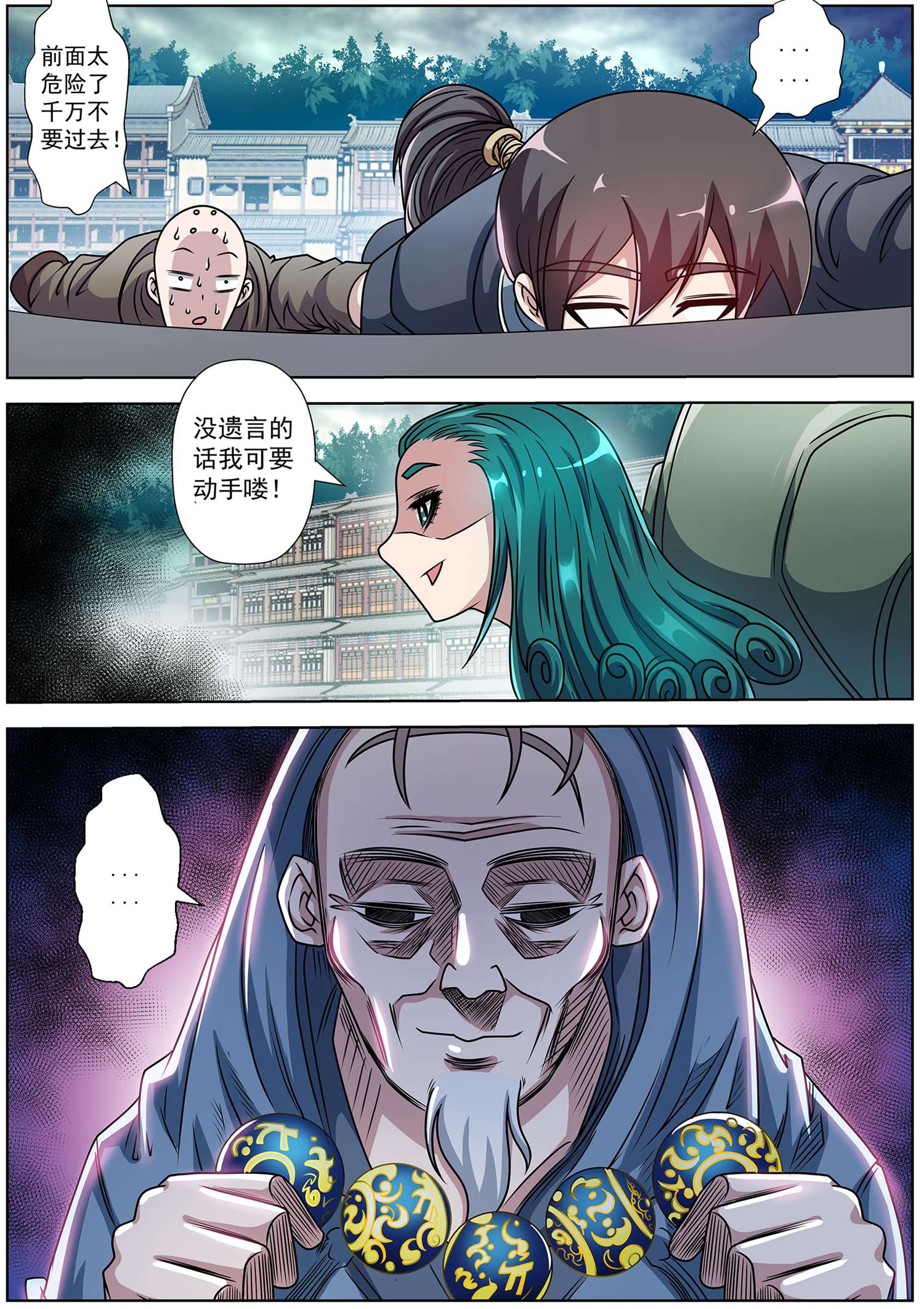 23.jpg