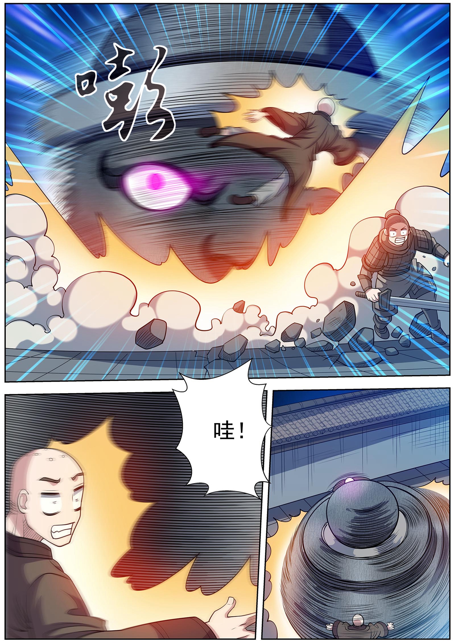 4.jpg