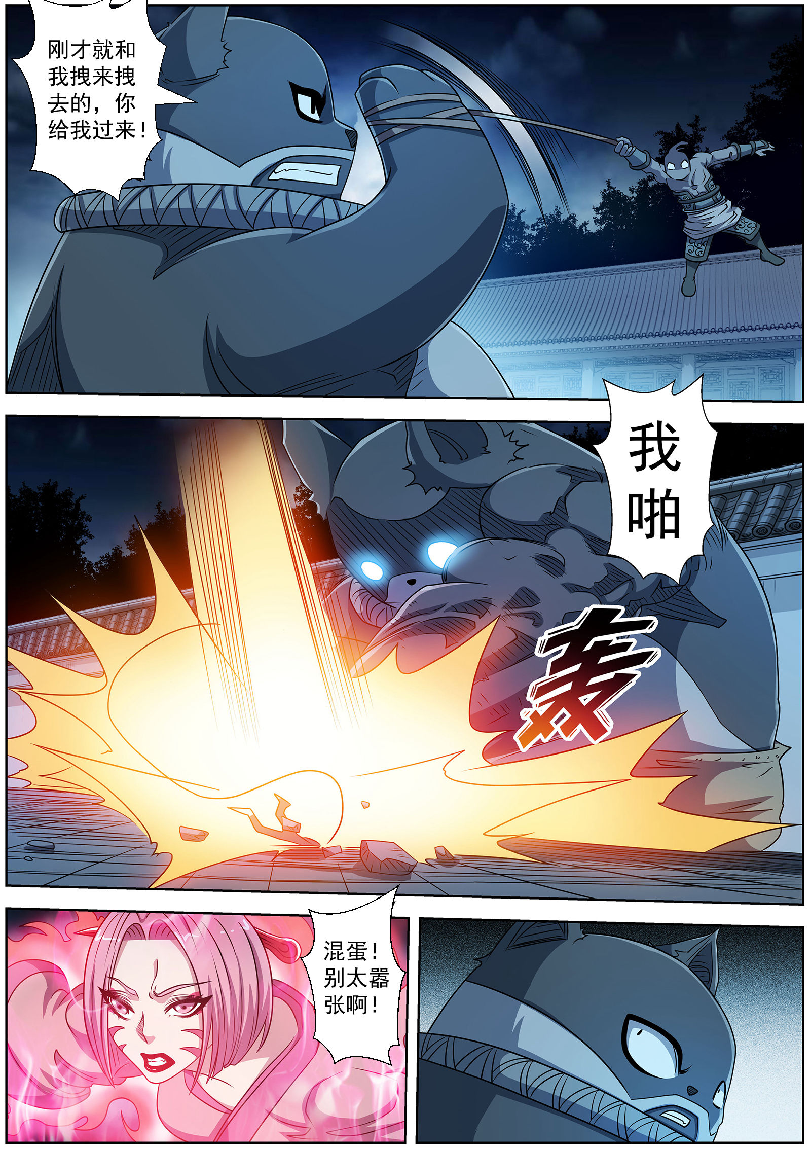 4.jpg